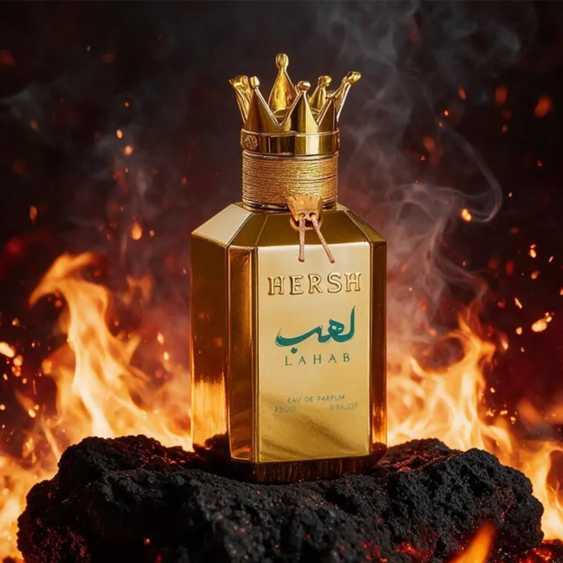 Buy Hersh Lahab wholesale - Factory direct Bahrain Hersh Lahab wholesale perfume supplier Bahrain new explosive demand Gulf fragrance B2B