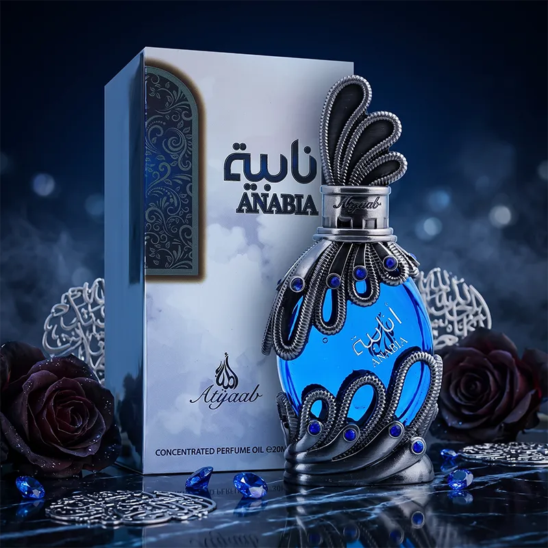 Buy Khadlaj wholesale - Factory direct Bahrain Khadlaj Anabia wholesale perfume distributor Bahrain Oriental fragrance B2B