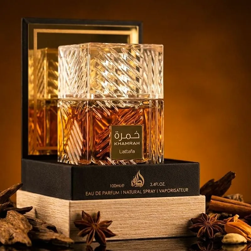 Buy Lattafa wholesale - Factory direct Bahrain Lattafa Khamrah wholesale perfume supplier Bahrain B2B factory direct